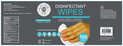 100 Cloth Label (100 Cloth)